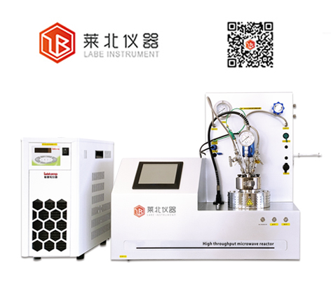 V系列微波反應釜